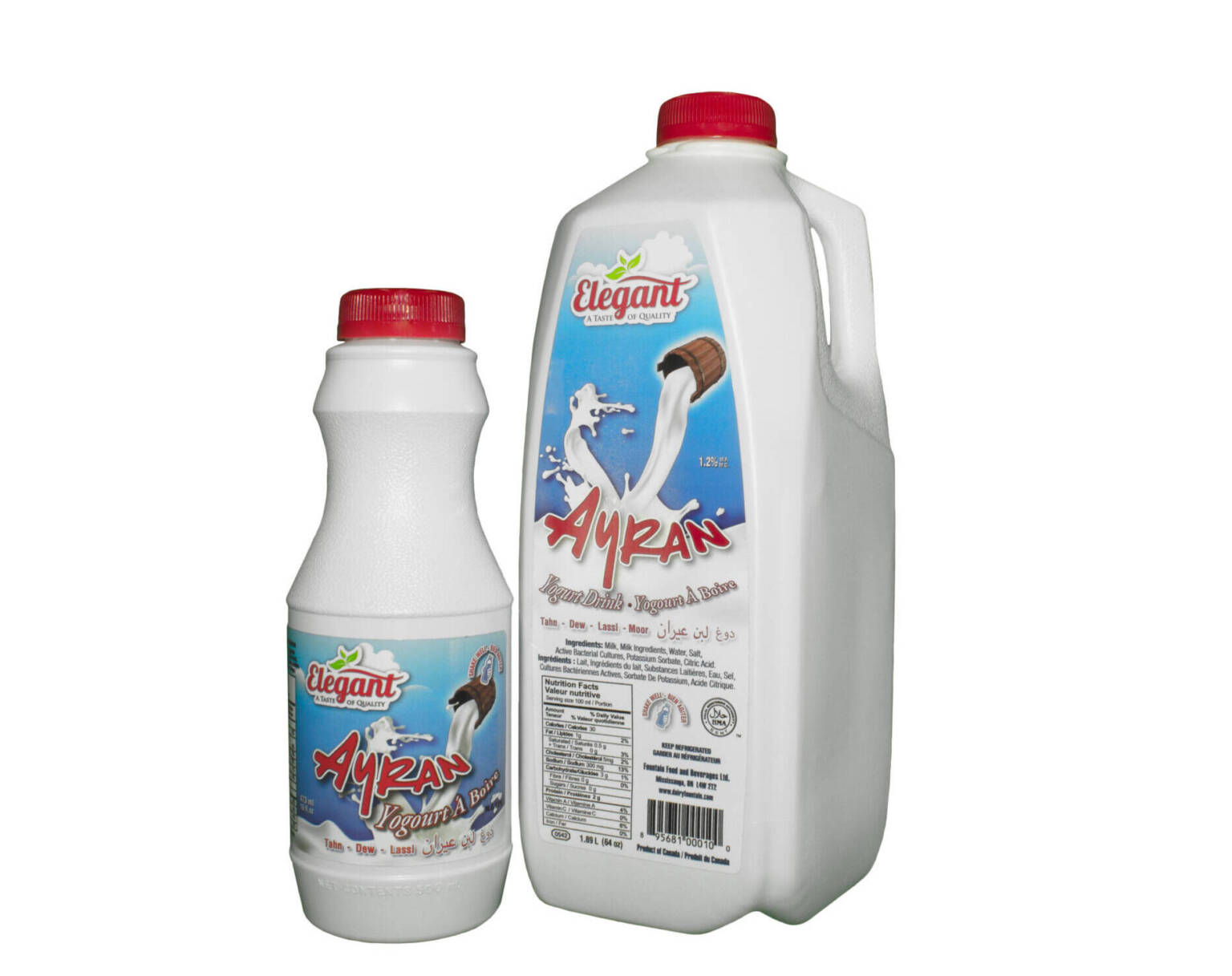 Ayran - Yogurt Drink - Dairy Fountain